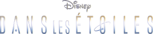 Entre las estrellas — Logos 7