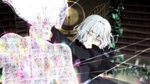 Vanitas no Carte: 1×17