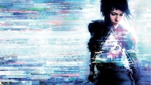 Ghost in the Shell: Stand Alone Complex Specials: Ghost in the Shell