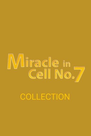 Nonton film Miracle in Cell No.7 Indonesian Collection () terbaru sub indo Nonton film Miracle in Cell No.7 Indonesian Collection () terbaru sub indo