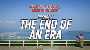 Episodio 6