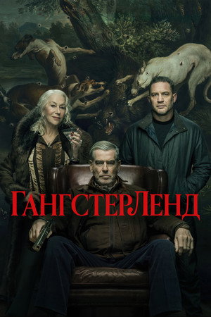 <Images posters