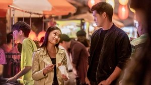 Noches de verano en Taipéi Online En Netflix