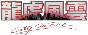 City on Fire — Logos 5