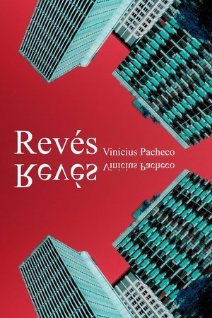 Image Revés
