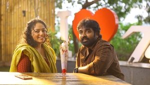 Thalaivan Thalaivii