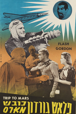 Image Flash Gordon's Trip to Mars