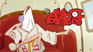 Episode 9
