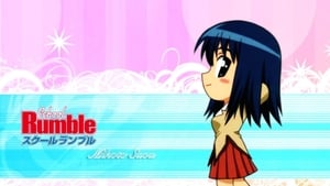 School Rumble