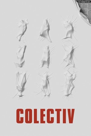 Image Colectiv