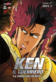 Ken il guerriero: Seconda serie - Quinta parte