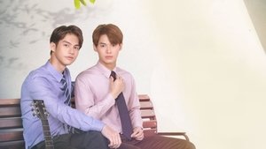 2gether: The Movie ( 2021 )
