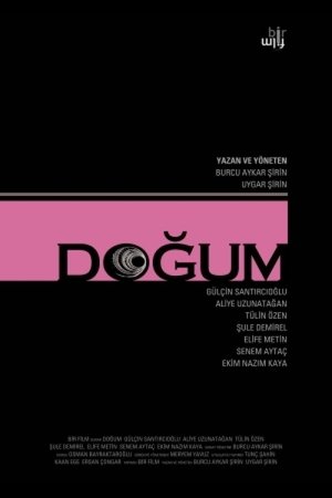 Poster Doğum (2008)