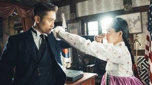 Mr. Sunshine ตอนที่ 1-24 ซับไทย [จบ] | สุภาพบุรุษตะวันฉาย HD 1080p