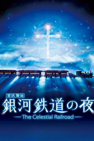 The Celestial Railroad 4