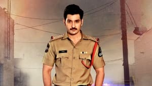 CSI Sanatan 2023 Telugu Movie AMZN WEB-DL 1080p 720p 480p