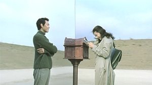 Il Mare (2000) ลิขิตรักข้ามเวลา