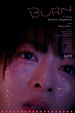 BURN (2026)
