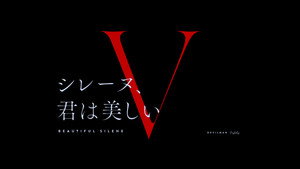 Episódio 5 - A bela Silene - Devilman Crybaby