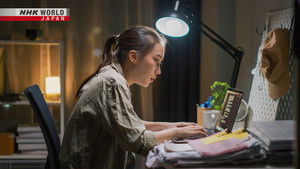 Magical Japanese: 3×15