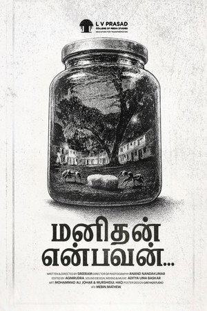 Manithan Enbavan... poster