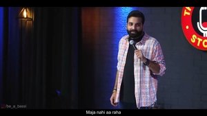 UPSC