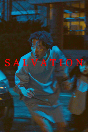 Poster Salvation (2021)