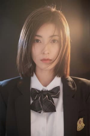 Hou Xiaotong portrait