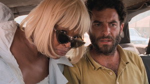 I Only Rest in the Storm