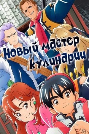 <Images posters