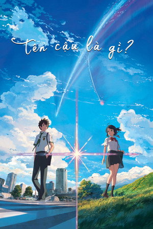 poster Your Name.