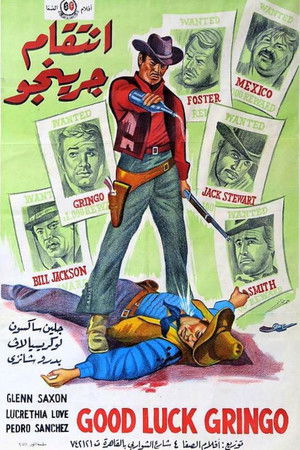 Dieu est avec toi, Gringo (1966)