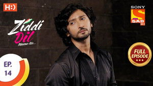 Sid Expresses His Feelings