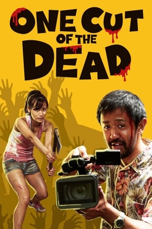 Poster One Cut of the Dead 2017