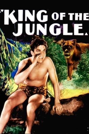 Poster King of the Jungle 1933