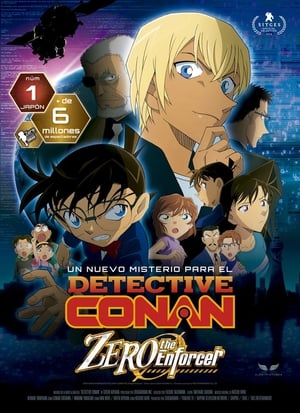 Detective Conan: El caso Zero