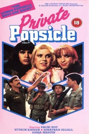 Poster Private Popsicle (1982)