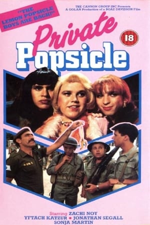 Poster Private Popsicle 1982