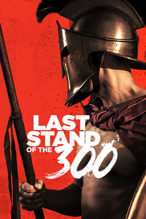 Last Stand of the 300