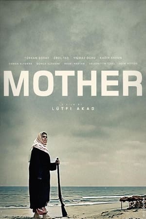 Poster Mother (1967)