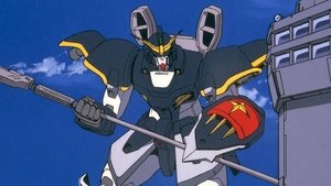 Image The Gundam Deathscythe