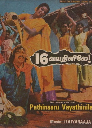 16 Vayathinile