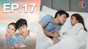 My Forever Sunshine Episode 17