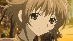 Tsubasa Chronicle: 1×12