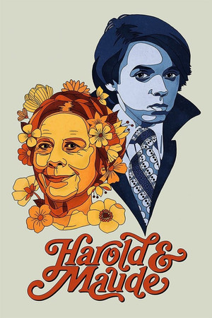 Постер фильма «Гарольд и Мод (1971)» — (25 из 55)