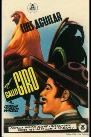 Poster El gallo giro 1948