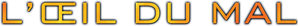 Eagle Eye — Logos 8