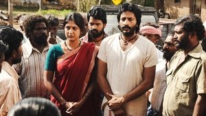 Kalathur Gramam film complet