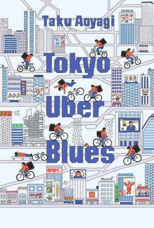 Tokyo Uber Blues (2021)