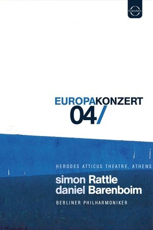 Poster Europakonzert 2004 from Athens (2004)